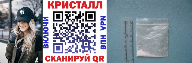 АМФ 97%  купить наркотик  Нестеров 