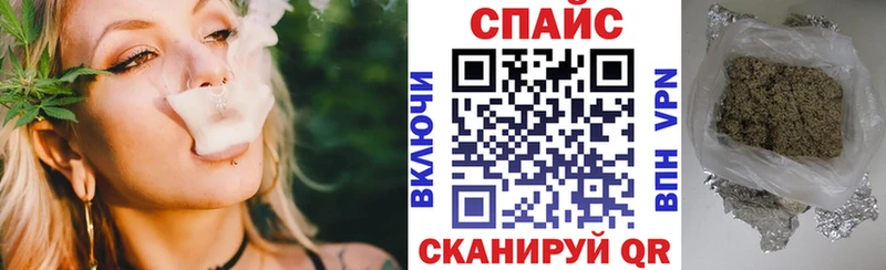наркота  Нестеров  БУТИРАТ BDO 