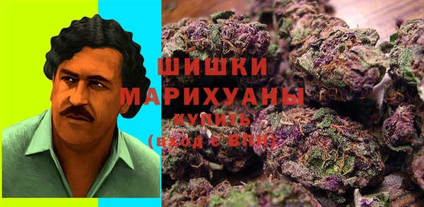 кокаин премиум Балабаново