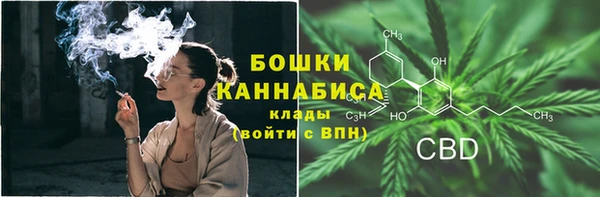 кокаин премиум Балабаново