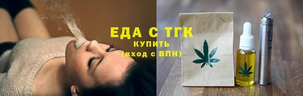 ГАЛЛЮЦИНОГЕННЫЕ ГРИБЫ Баксан