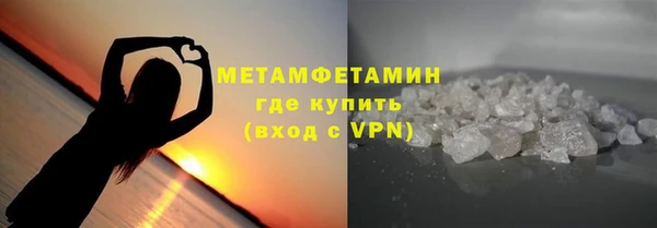 2c-b Балахна