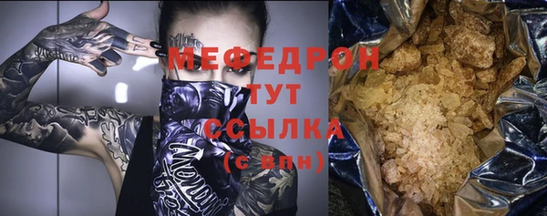 2c-b Балахна
