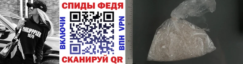 маркетплейс клад  мега ТОР  Нестеров  где купить наркотик  МЕТАМФЕТАМИН кристалл 